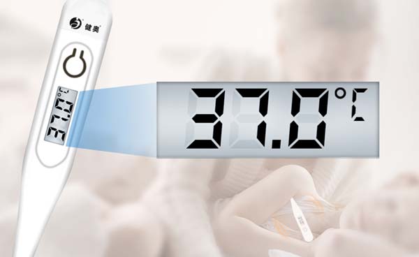 體溫計 體溫計
