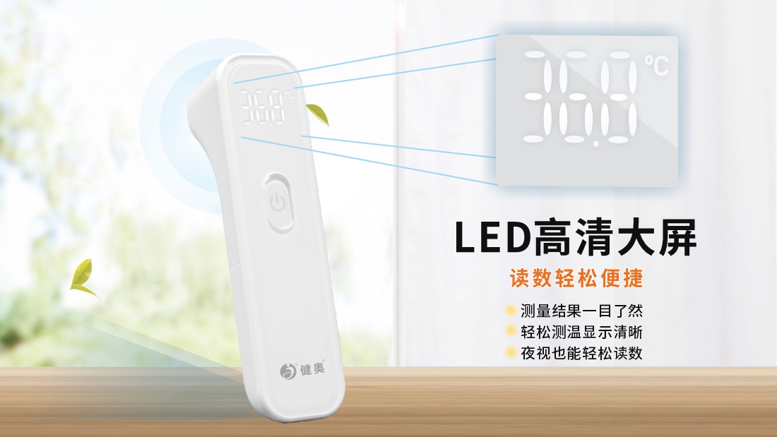 T86+T87官網(wǎng)海報(1) T86+T87官網(wǎng)海報(1)