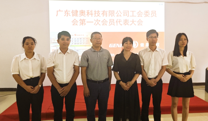 IMG_20230719_175145(1)_副本 IMG_20230719_175145(1)_副本