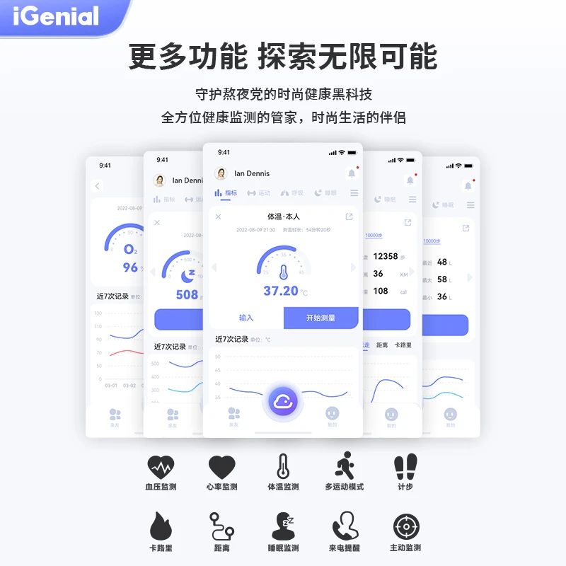 微信圖片_20241031155336 微信圖片_20241031155336