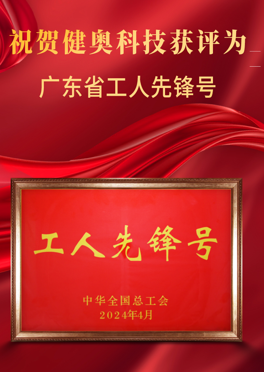 b54f29f7-7063-4116-8d01-c40945de764f b54f29f7-7063-4116-8d01-c40945de764f