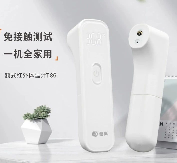 7cf6c092-adbe-4119-99d4-8ebc02853ce4 7cf6c092-adbe-4119-99d4-8ebc02853ce4